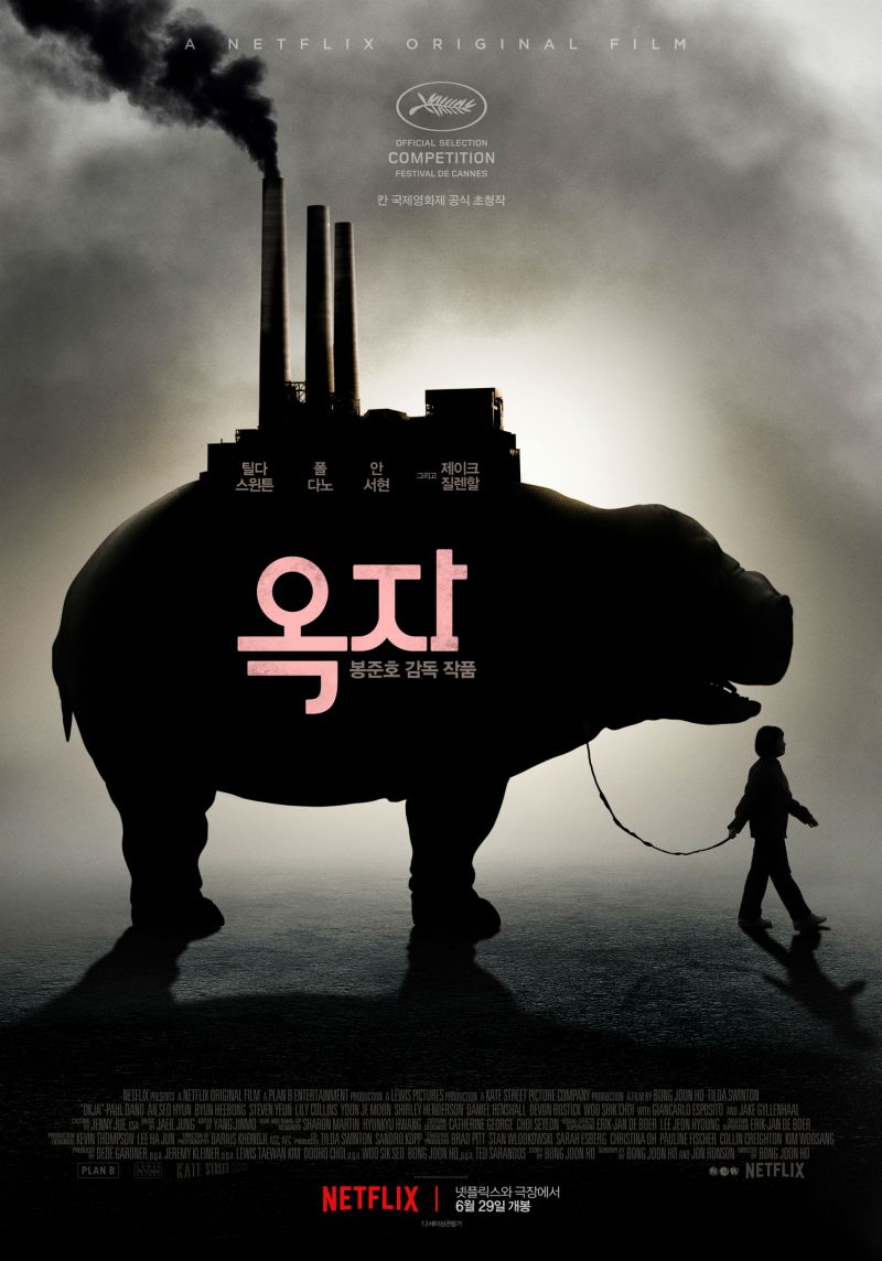 okja movie poster